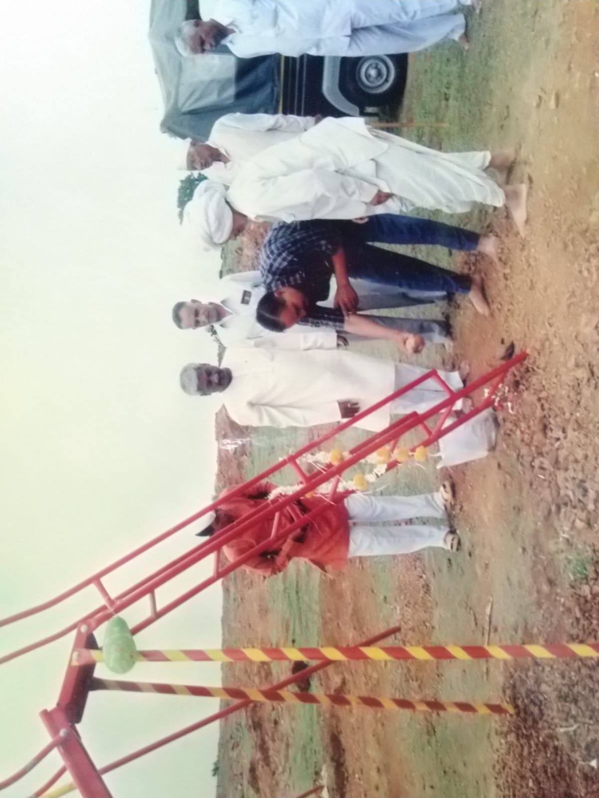 Tree plantation inauguration