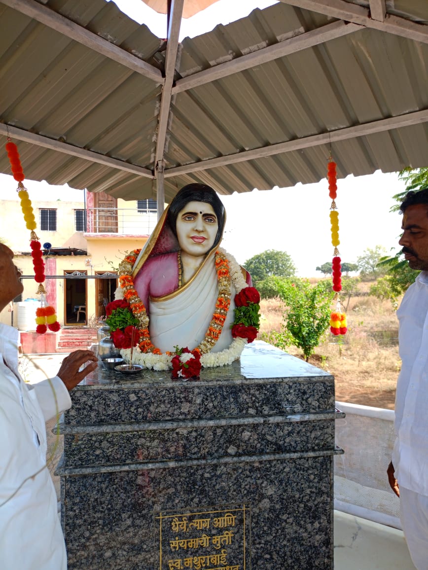 Water abhishek